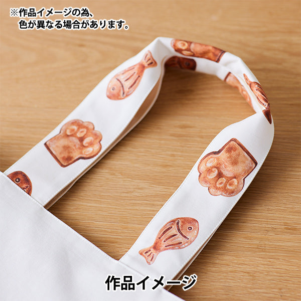 Fabric 『Sheeting Animalbred Neko Bread Cut Cloth Approximately 110cm x 100cm YPA-59020-1A" KOKKA