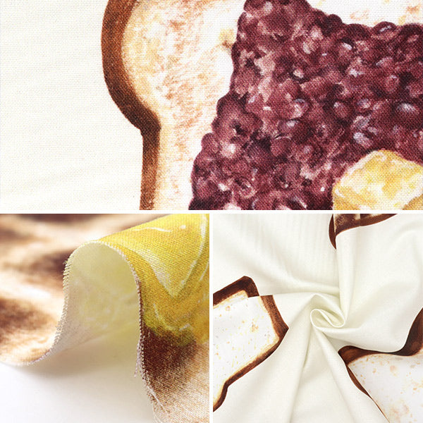 Fabric 『Sheeting Animalbred Neko Bread Cut Cloth Approximately 110cm x 100cm YPA-59020-1A" KOKKA