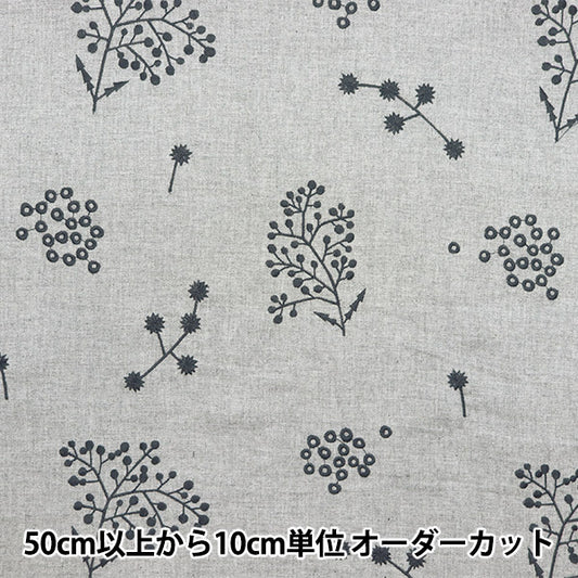 【数量5から】 生地 『echino (エチノ) ビエラ杢起毛 刺繍ボタニカル ライトグレー EKX-98080-80A』 KOKKA コッカ