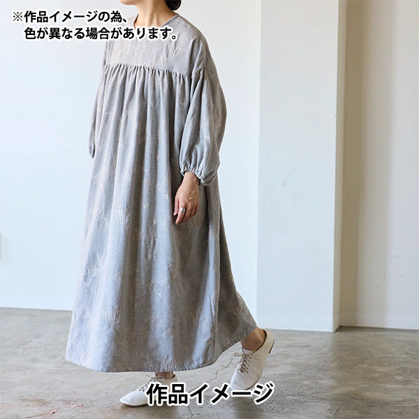 【数量5起】 織物 "echino(伊甸园) 維耶拉杢起毛刺绣旗浅灰色ex -98080- 81a" KOKKA