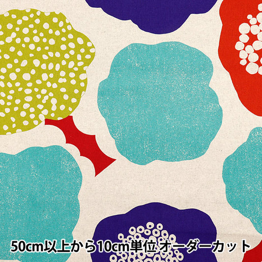 【数量5から】 生地 『echino (エチノ) Cloud flower 綿麻キャンバス キナリ×マルチ EKX-98120-20A』 KOKKA コッカ