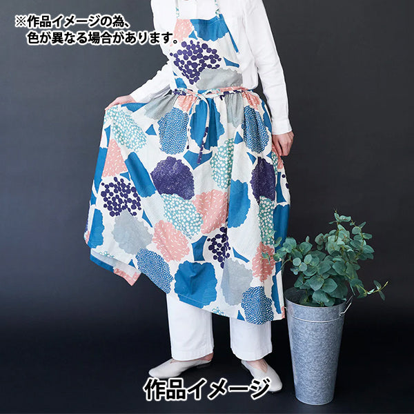 【数量5から】 生地 『echino (エチノ) 綿麻シーチング bright ブルー EKX-98130-30C』 KOKKA コッカ