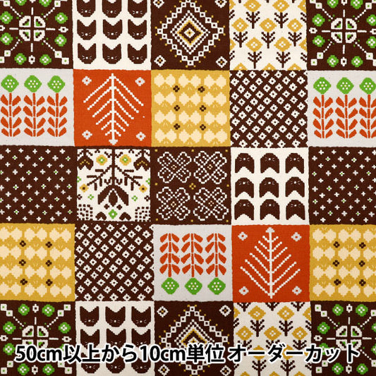 【数量5起】 織物 『牛津布 Nordic Hugs橙色YPA-66010-1C" KOKKA