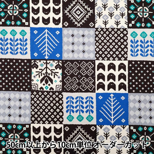 【数量5起】 織物 『牛津布 Nordic Hugs蓝色YPA-66010-1D" KOKKA