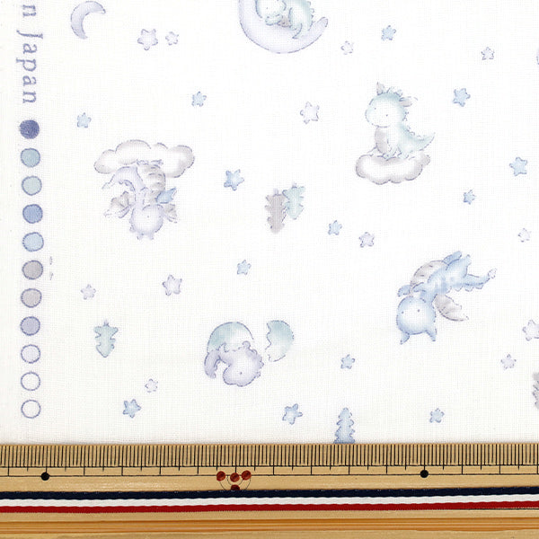 【数量5から】 生地 『Wガーゼ ROYAL BABY 恐竜柄 ホワイト YPA-66020-1C』 KOKKA コッカ