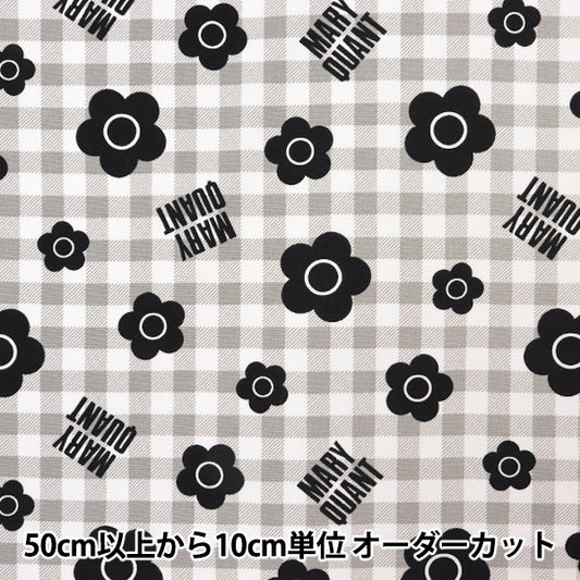 【数量5から】 生地 『MARY QUANT オックス チェック ブラック AP1030S-1E』