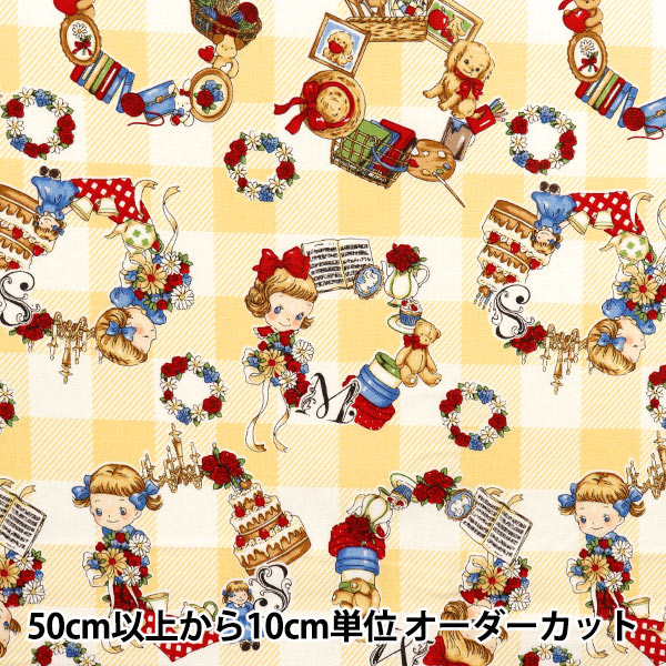 【数量5起】 織物 『板材織物 玛格丽特和苏菲最喜欢的东西花环黄色MS7050-12C"