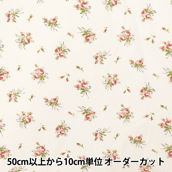 【数量5起】 織物 沙丁鱼 絲帶玫瑰米色824930-B" YUWA有轮商店
