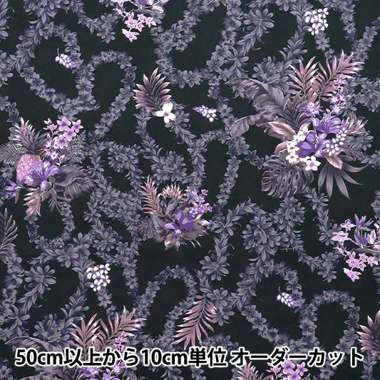 【数量5から】 生地『シャーティング アイランドスタイル キャシーマム ナプア ブラック 02542-3BK』