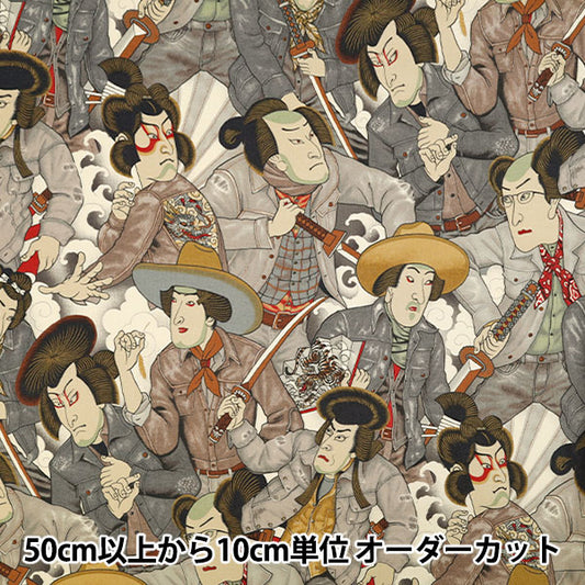 【数量5から】 生地 『USAコットン シーチング ALEXANDER HENRY denim samurai 8872-CR』