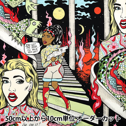 【数量5から】 生地 『USAコットン シーチング ALEXANDER HENRY creature feature! 8909-A』