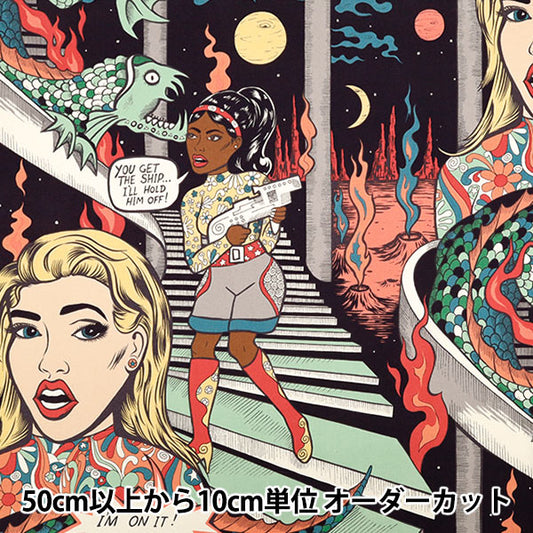 【数量5から】 生地 『USAコットン シーチング ALEXANDER HENRY creature feature! 8909-BR』