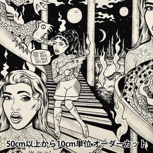 【数量5から】 生地 『USAコットン シーチング ALEXANDER HENRY creature feature! 8909-CR-1』