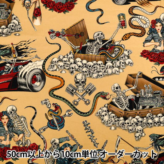 【数量5から】 生地 『USAコットン シーチング ALEXANDER HENRY denim&demons 9045-D』