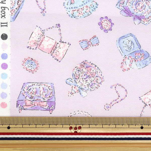 【数量5から】 生地 『オックス カラフルキャンバス ジュエリーボックス パープル COCAN-JEW2-PU』 KOKKA コッカ