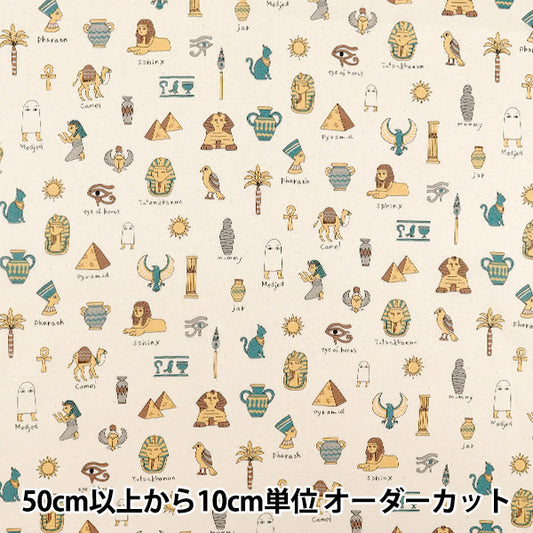 【数量5起】 織物 "nova 板材織物 埃及故事自然NSE-EGY-NA" KOKKA 【Yuzawaya原创】