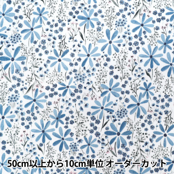 【数量5から】 生地 『NOVA シーチング スモーキーボタニカル ブルー NSE-SMO-BL』 KOKKA コッカ 【ユザワヤオリジナル】