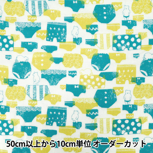 【数量5起】 織物 『雙層紗布 裤子薄荷wgwan - mt"