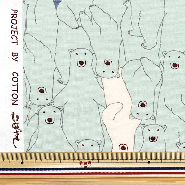 【数量5から】 生地 『シーチング 白クマだらけ ブルー ACS1112-A』 COTTON KOBAYASHI コットンこばやし 小林繊維