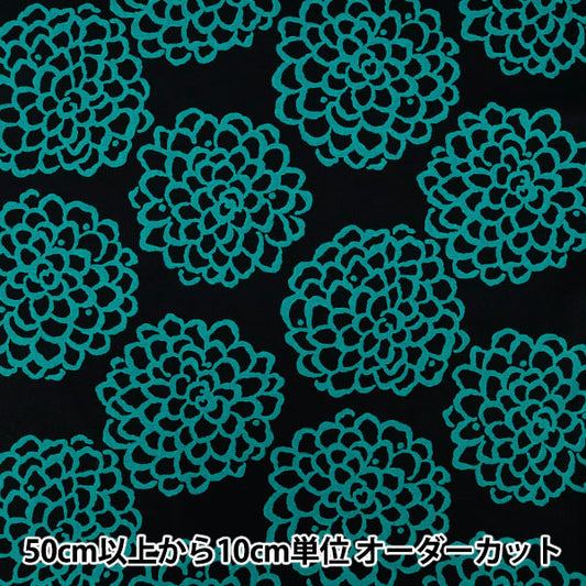 【数量5起】 織物 “快点,这布 牛津布 大丽花黑色×绿色ACS1115-D" COTTON KOBAYASHI