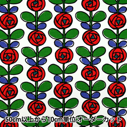 【数量5起】 織物 “快点,这布 牛津布 玫瑰红ACS1116-A" COTTON KOBAYASHI