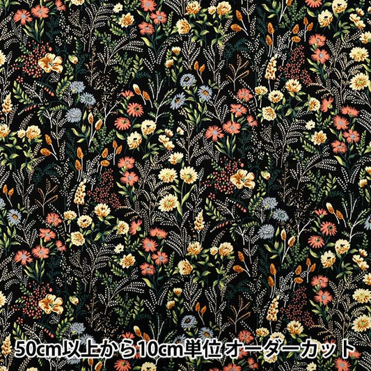 【数量5から】 生地 『オックス ワイルドフラワー ブラック ACS1128-A』 COTTON KOBAYASHI コットンこばやし 小林繊維
