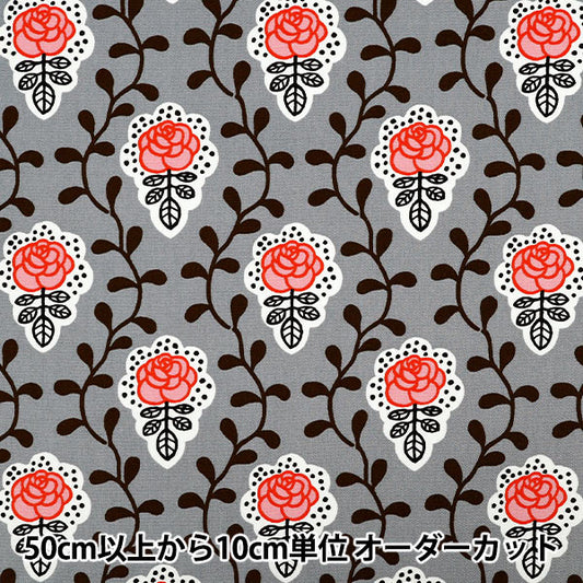 【数量5から】 生地 『う早この布 オックス フローレンス グレー×レッド ACS1139-B』 COTTON KOBAYASHI コットンこばやし 小林繊維