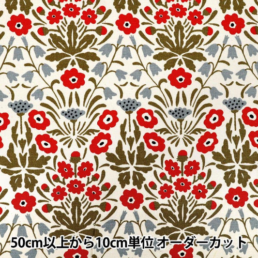 【数量5から】 生地 『う早この布 オックス シェイナの花 キナリ×レッド ACS1140-A』 COTTON KOBAYASHI コットンこばやし 小林繊維