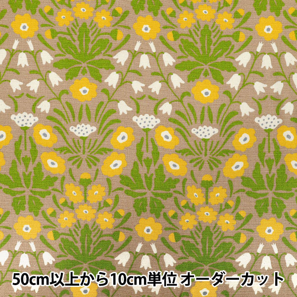 【数量5起】 織物 “快点,这布 牛津布 雪娜的花米色×黄色ACS1140-D" COTTON KOBAYASHI