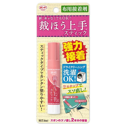 粘合劑“法院好棒6ML#05748” Konishi Konishi Bond