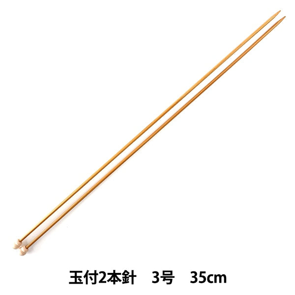 编织针 “硬竹编织针 2球35厘米3“曼塞尔曼塞尔