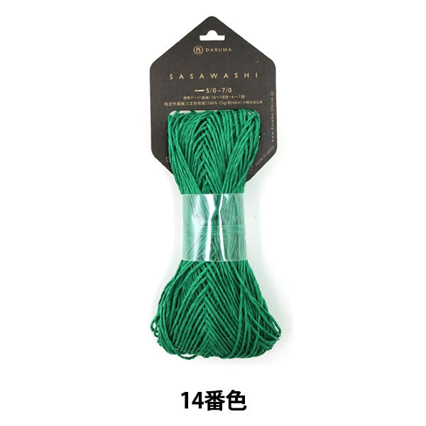春夏纱线 “ Sasawashi(Sasawa纸)14颜色” Daruma DARUMA 横田