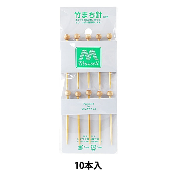 编织物用品“ 10竹子镇”曼塞尔·曼塞尔