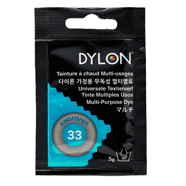 染料 『マルチブリスター 33 Kingfisher キングフィッシャー』 DYLON ダイロン