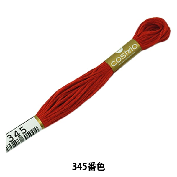 刺绣线程“ Cosmo 25 No. 25绣花线345” Lecien Lecien Cosmo Cosmo