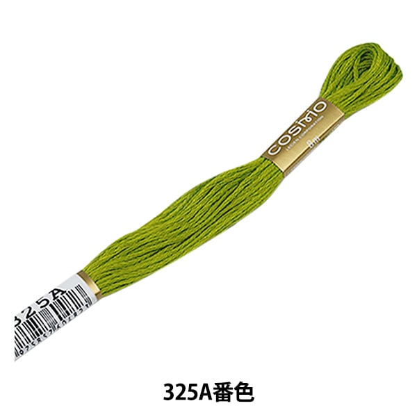 绣花线“ Cosmo 25 No. 25刺绣线325A禁令” Lecien Cosmo Cosmo