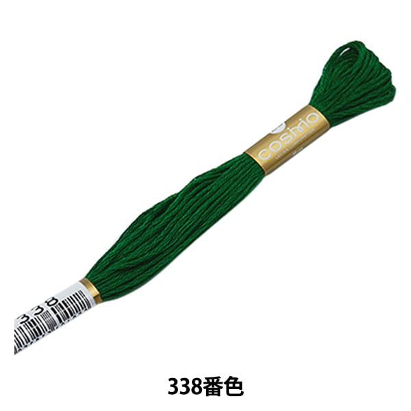 绣花线“ Cosmo 25th刺绣线338号” Lecien Cosmo Cosmo