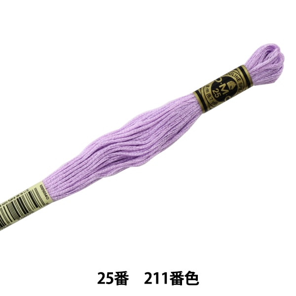 Embroidery thread "DMC No. 25 embroidery thread 211 color" DMC Dewhm Sea