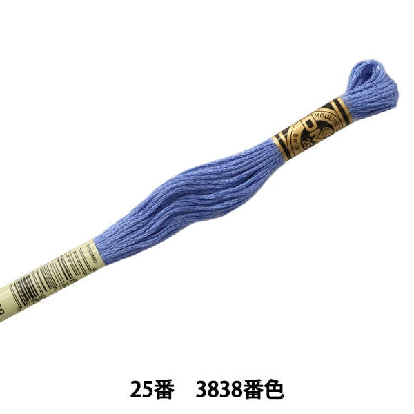 Embroidery thread "DMC 25th embroidery thread 3838 No." DMC Dewhm Sea