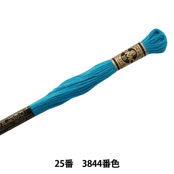Embroidery thread "DMC No. 25 Embroidery Thread 3844" DMC DMSea