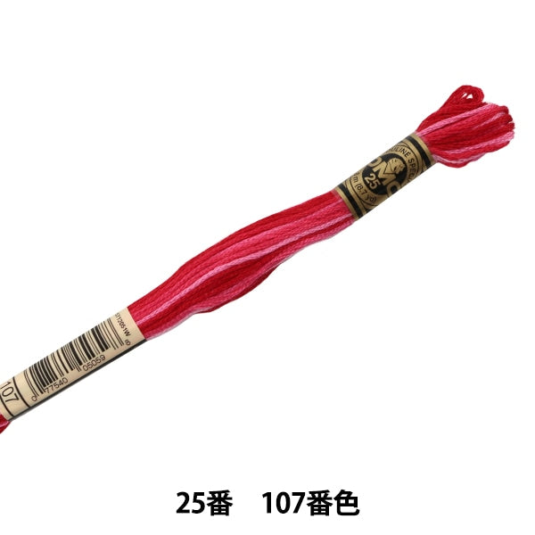 Embroidery thread "DMC No. 25 embroidery thread 107th color" DMC Dewem Sea