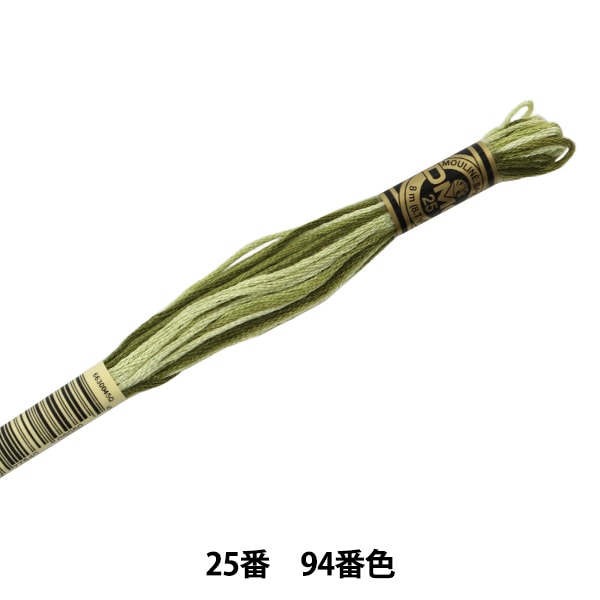 Embroidery thread "DMC No. 25 embroidery thread 94th color" DMC Dewhm Sea