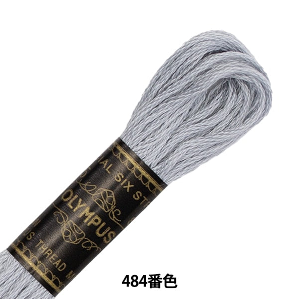 繡花線“奧林巴斯25th刺繡線484顏色” Olympus
