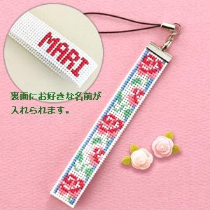 刺绣套件“皮带舒肖套件优雅的ST-11” Olympus