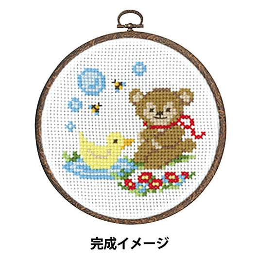 刺绣套件“刺绣套件kantan Cross Stitch Forest的可爱Naka Nakachi Bear和Duck Hakayoshi 7485” Olympus