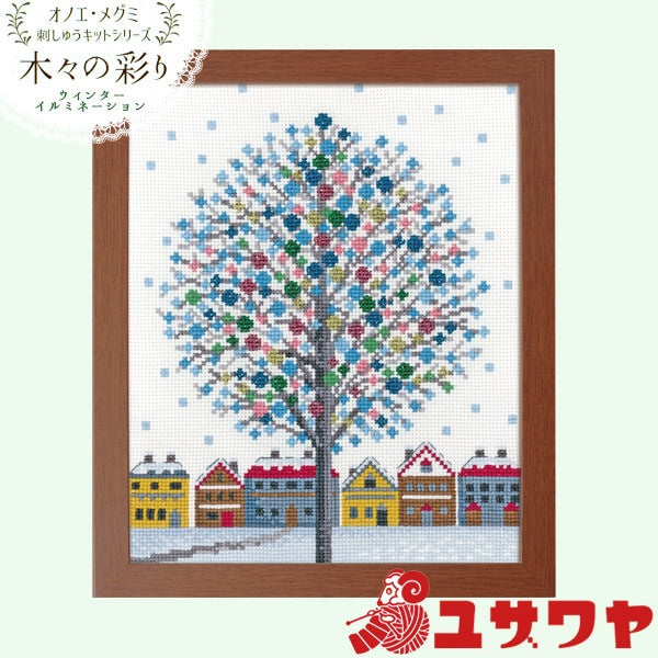 Embroidery kit "Cross stitch embroidery kit ono megumi tree colored winter filminity 7494" Olympus