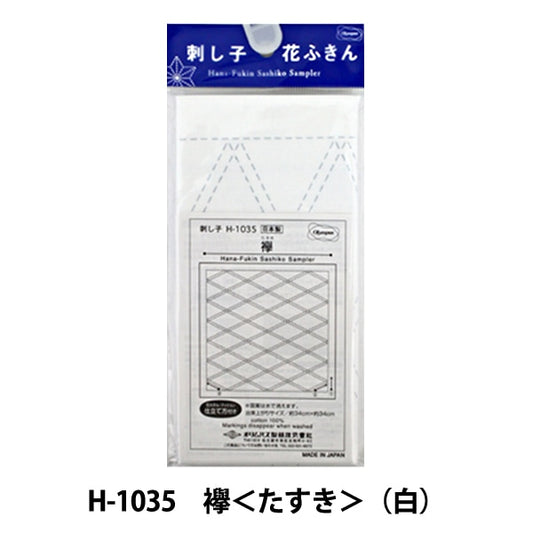 刺绣布 “生鱼片花炸布包(白色)H-1035” Olympus