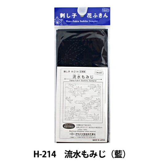 刺绣布 “生鱼片花炸布背包ryu water momiji(indigo)H-214” Olympus