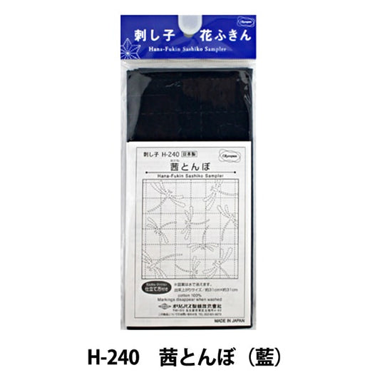 刺绣布 “生鱼片Kakuko Fukin布包Akane Tonbo(AI)H-240” Olympus