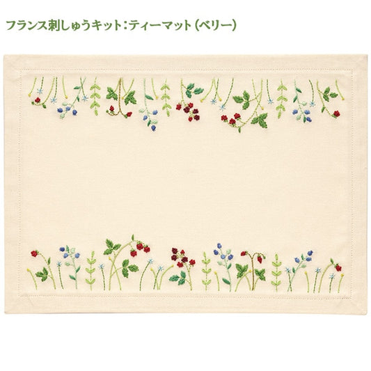 刺绣套件“法国刺绣套件T恤垫9026” Olympus